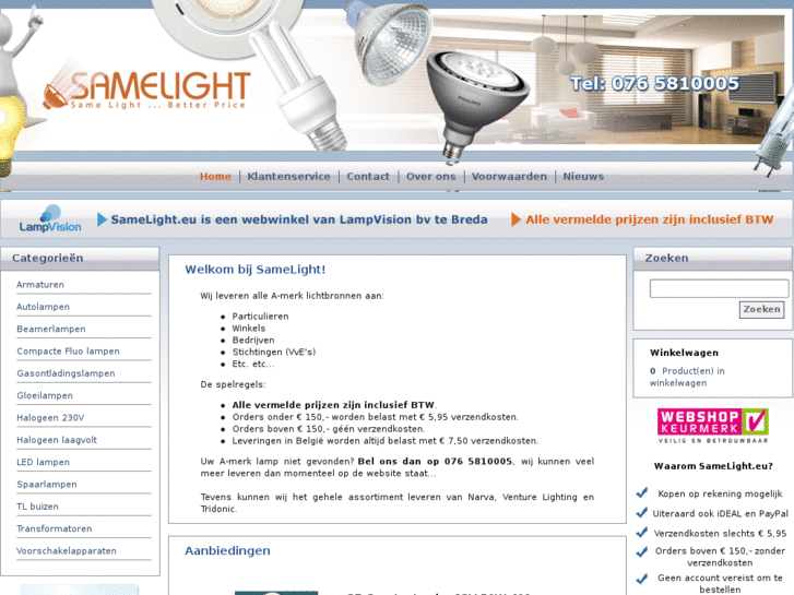 www.samelight.eu