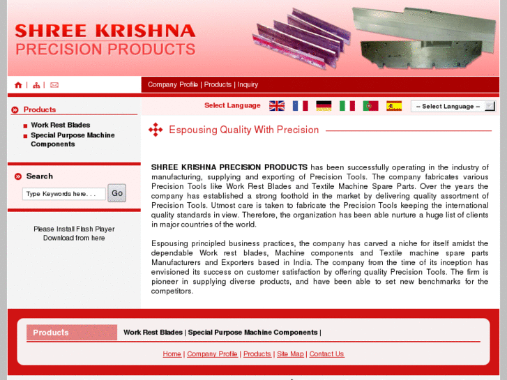 www.shreekrishnaprecision.com