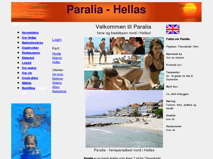 www.visitparalia.com