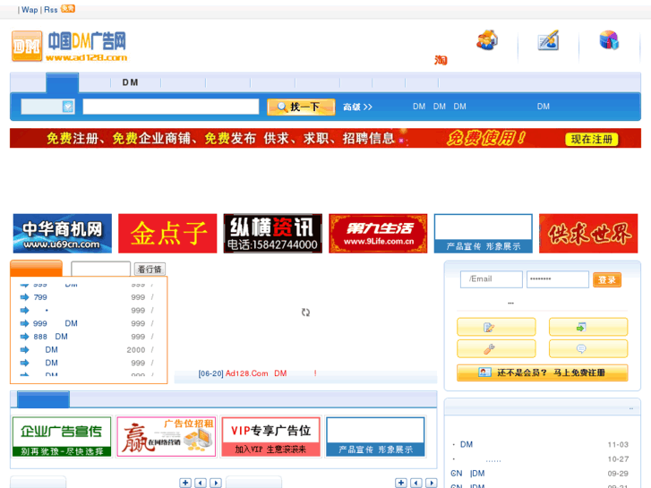 www.ad128.com