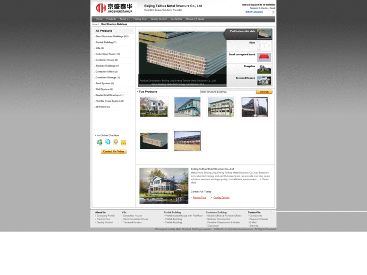 www.chinasteelstructures.com