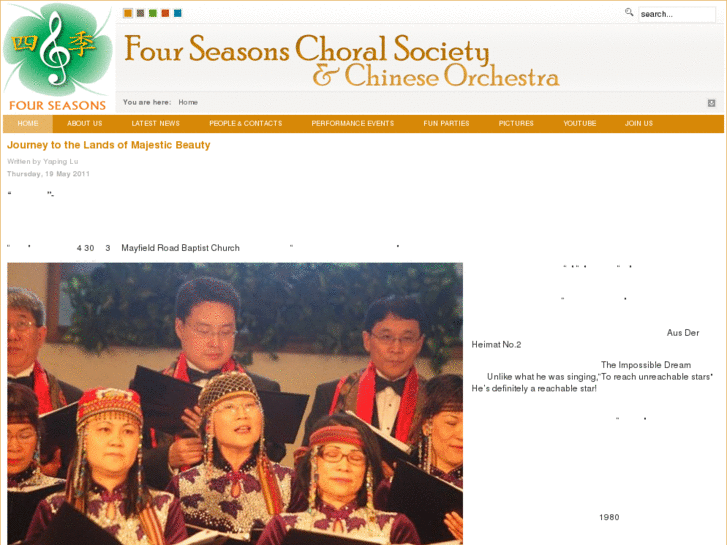 www.fscstx.com