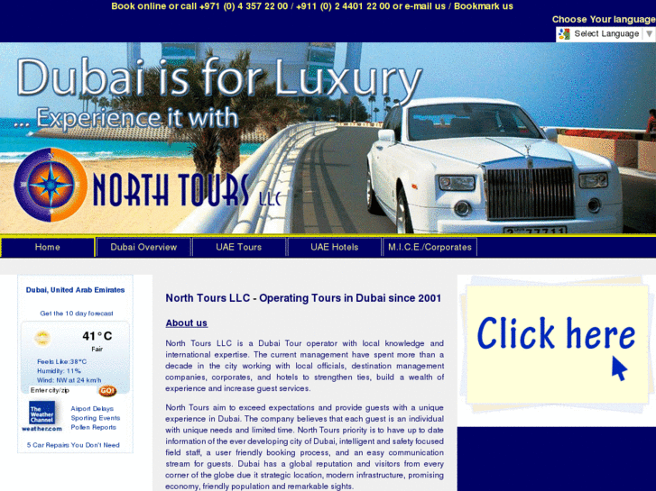 www.northtoursdubai.com