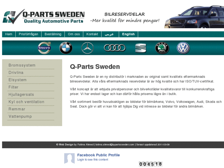 www.q-partssweden.com