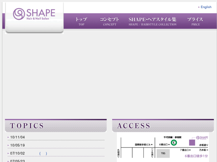 www.shape-salon.com