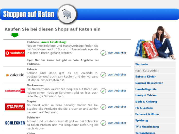 www.shoppen-auf-raten.com