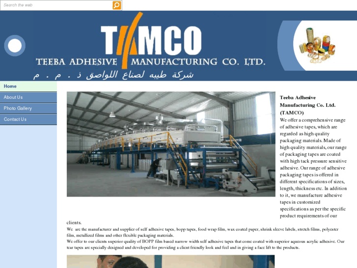 www.tamco-jo.com