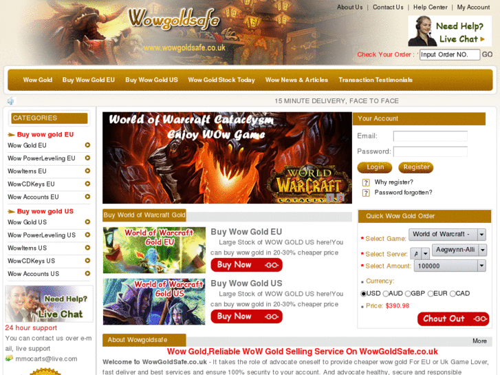 www.wowgoldsafe.co.uk