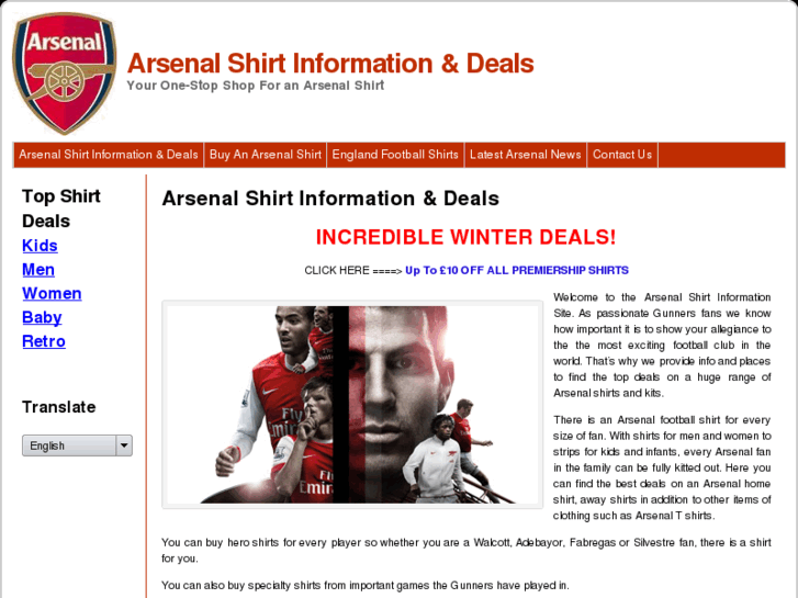 www.arsenal-shirt.com