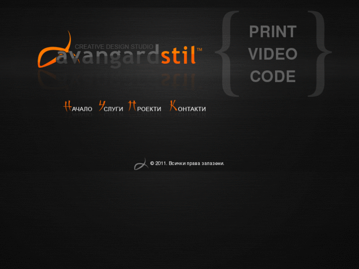 www.avangard-stil.eu