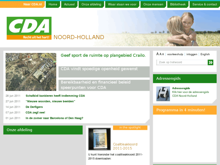 www.cdanh.nl