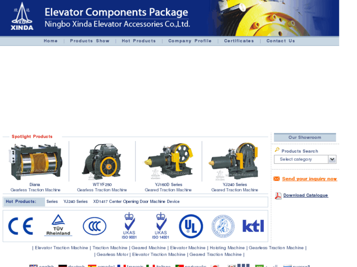 www.elevator-components-package.com