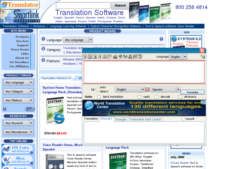 www.filetranslator.biz