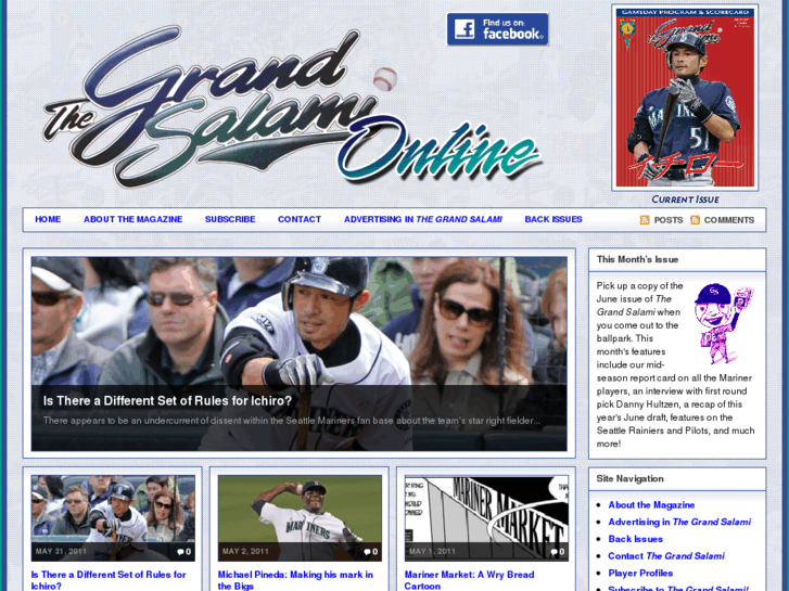 www.grandsalami.net