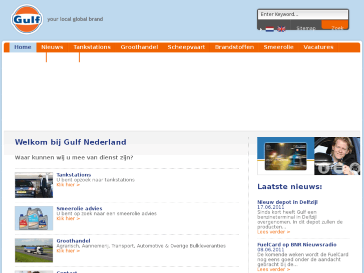 www.gulf.nl