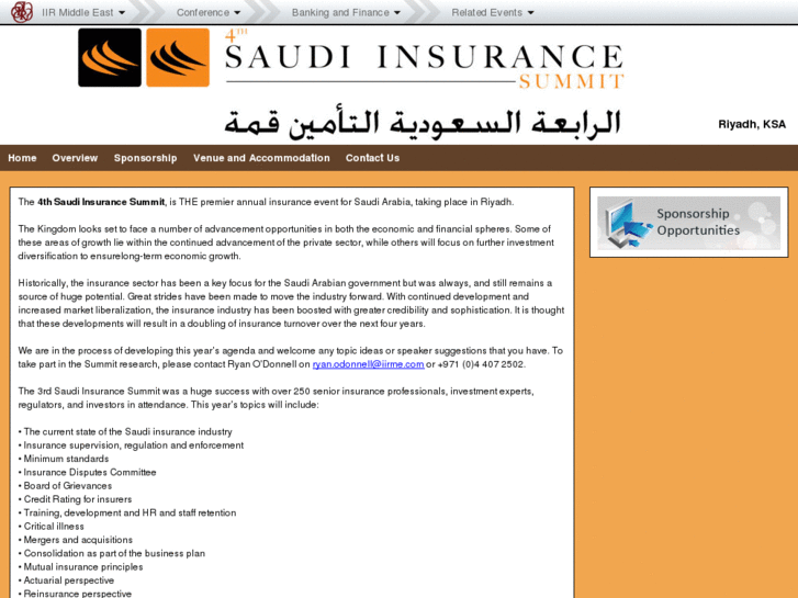 www.insurancesaudi.com