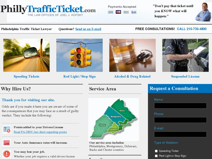 www.phillytrafficticket.com