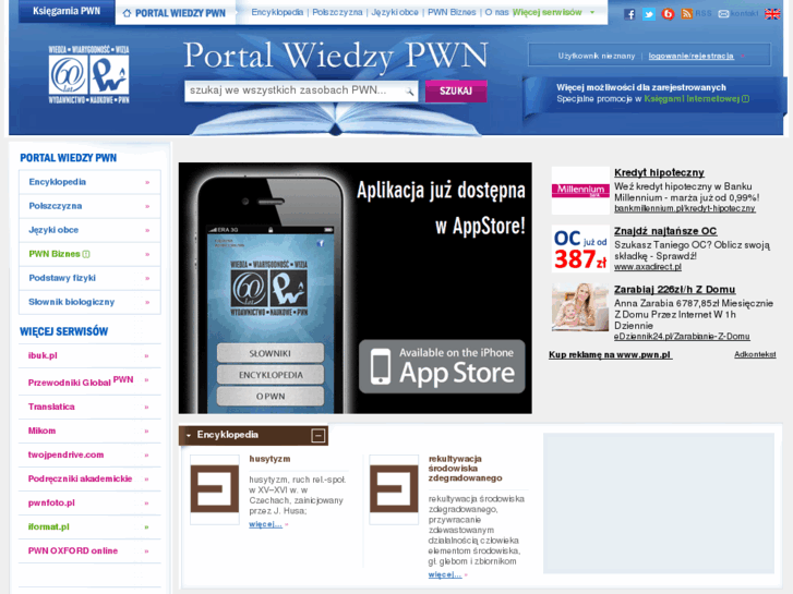 www.pwn.com.pl