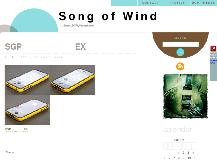 www.songofwind.com