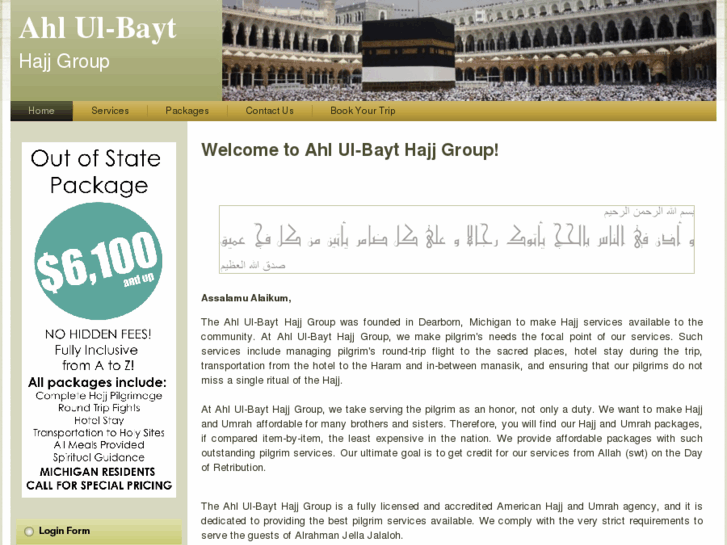 www.ahlulbaythajjgroup.com