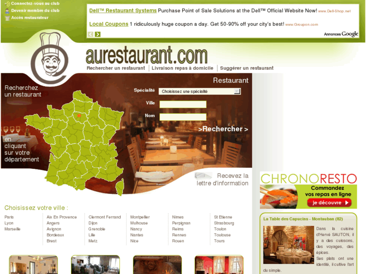 www.aurestaurant.com