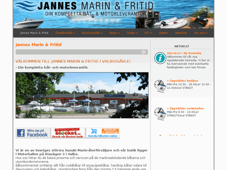 www.marin-fritid.se
