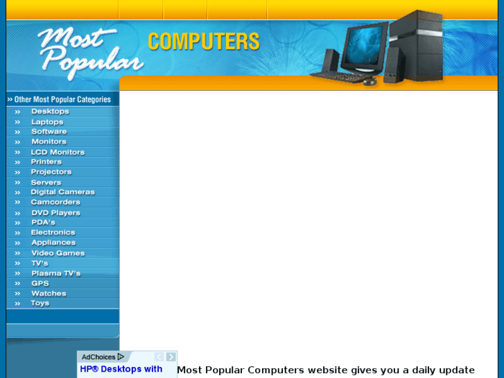 www.mostpopularcomputers.com