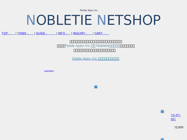 www.nobletie.com