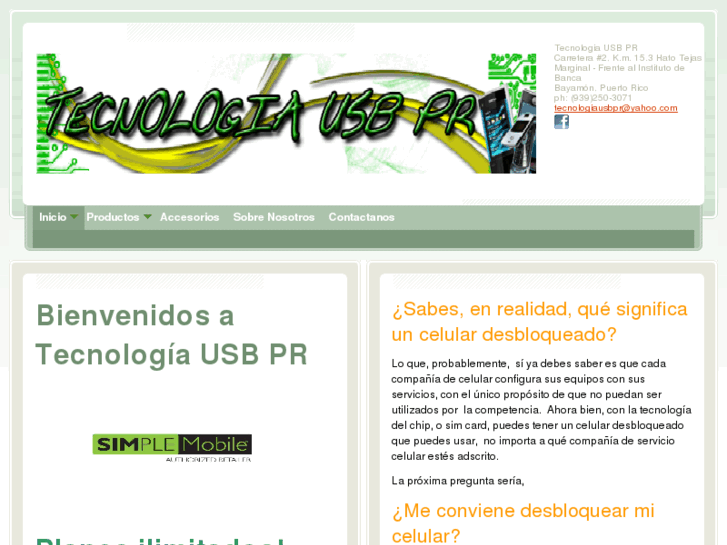 www.tecnologiausbpr.com