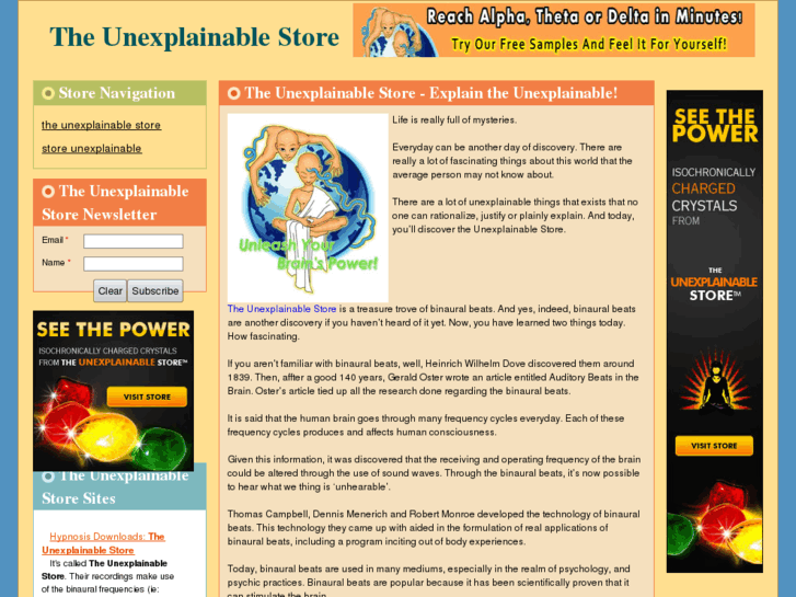 www.theunexplainablestore.org
