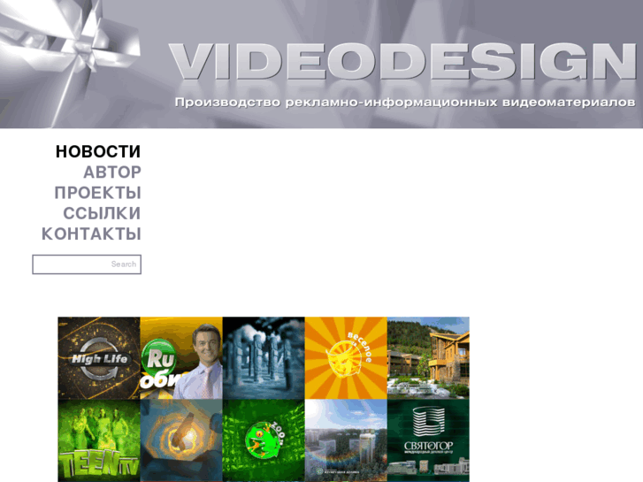 www.videodesign.me