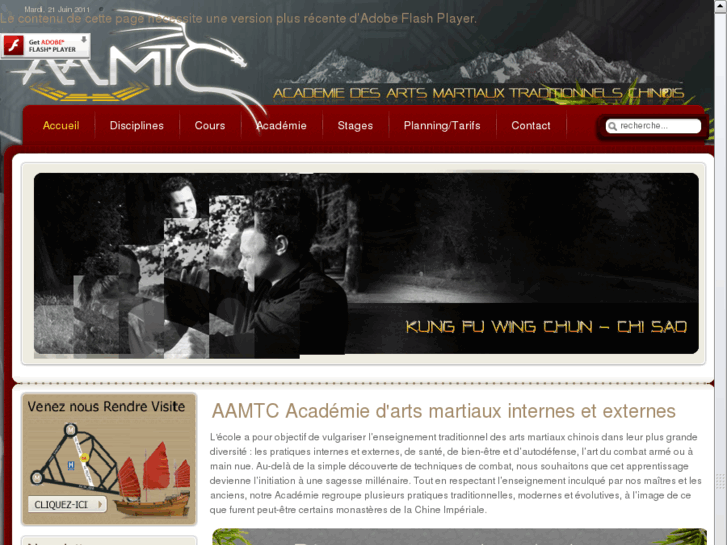 www.aamtc.com