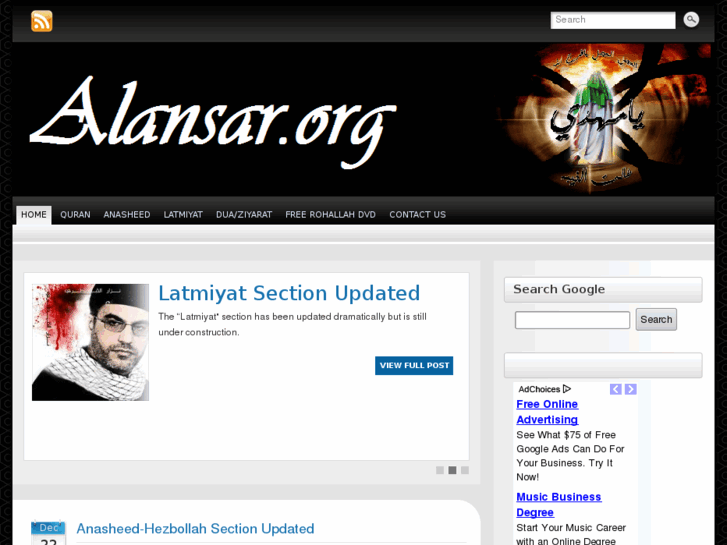 www.alansar.org