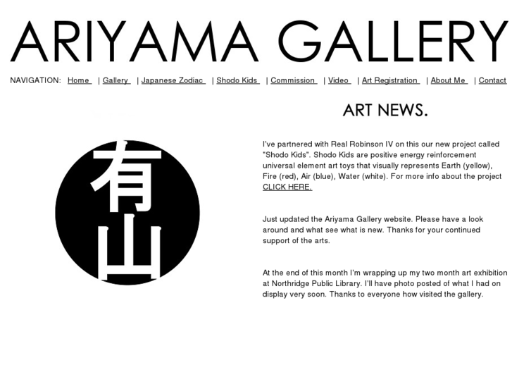 www.ariyamagallery.com