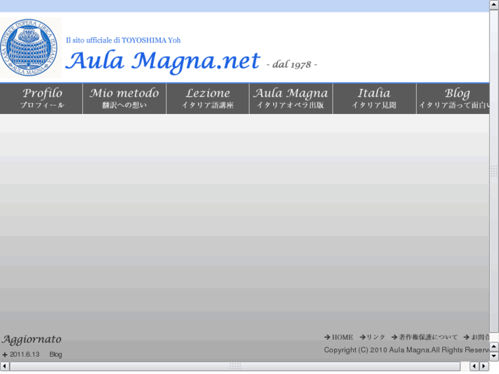 www.aula-magna.net