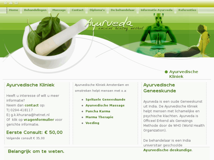 www.ayurvedischekliniek.com