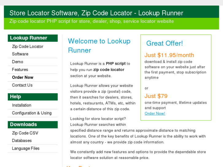 www.lookuprunner.com