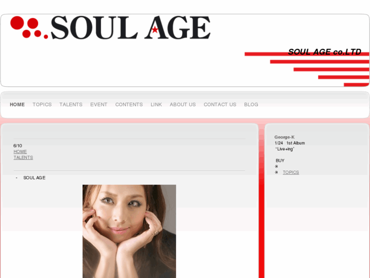 www.soul-a.com