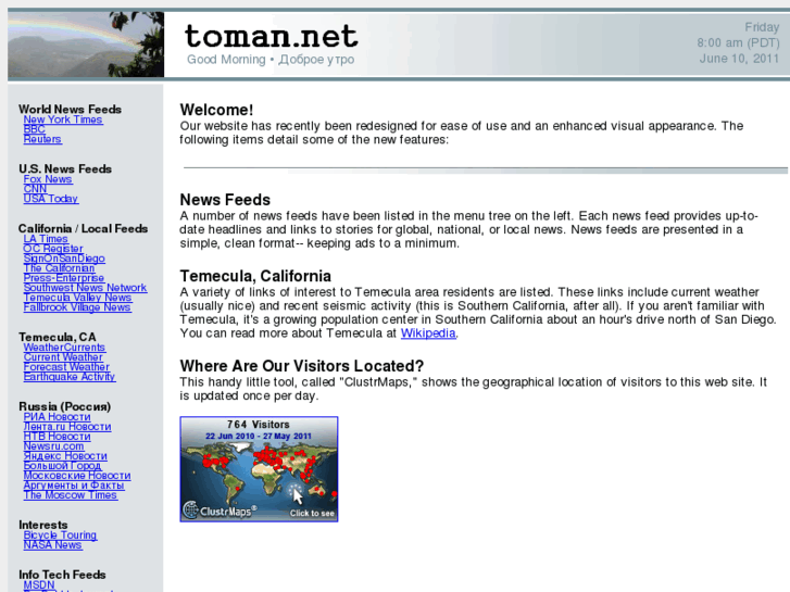 www.toman.net