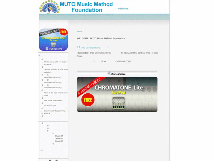 www.chromatic-system.com