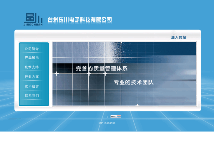 www.dcele.net