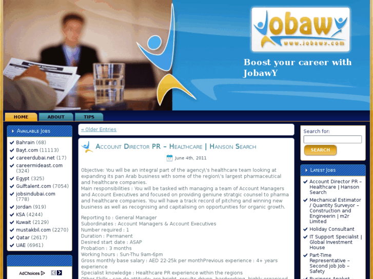 www.jobawy.com