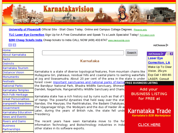 www.karnatakavision.com