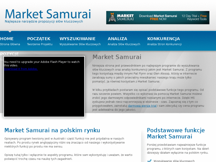 www.marketsamurai.info