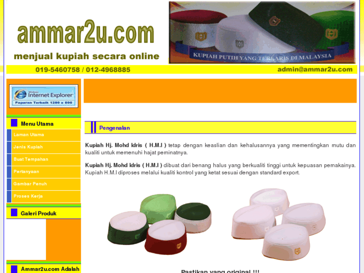 www.ammar2u.com