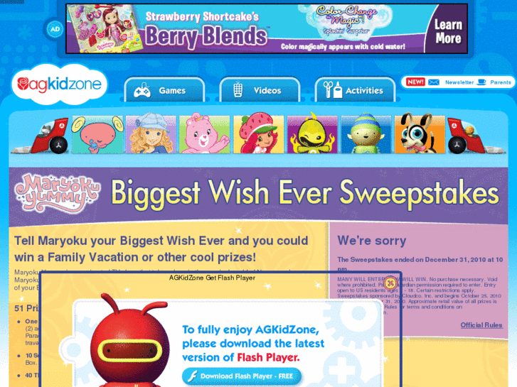 www.biggestwishever.com