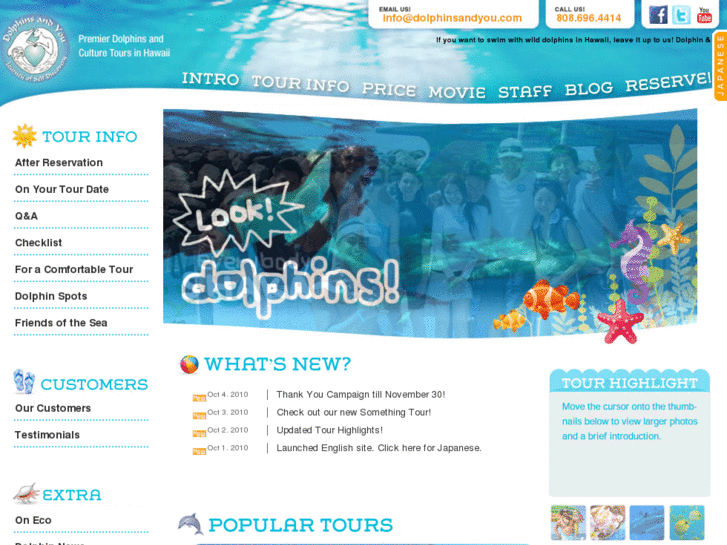 www.dolphinsinhawaii.com