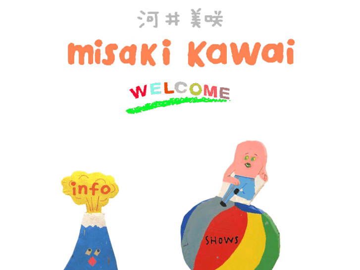 www.misakikawai.com