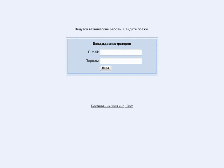 www.odnodachniki.net