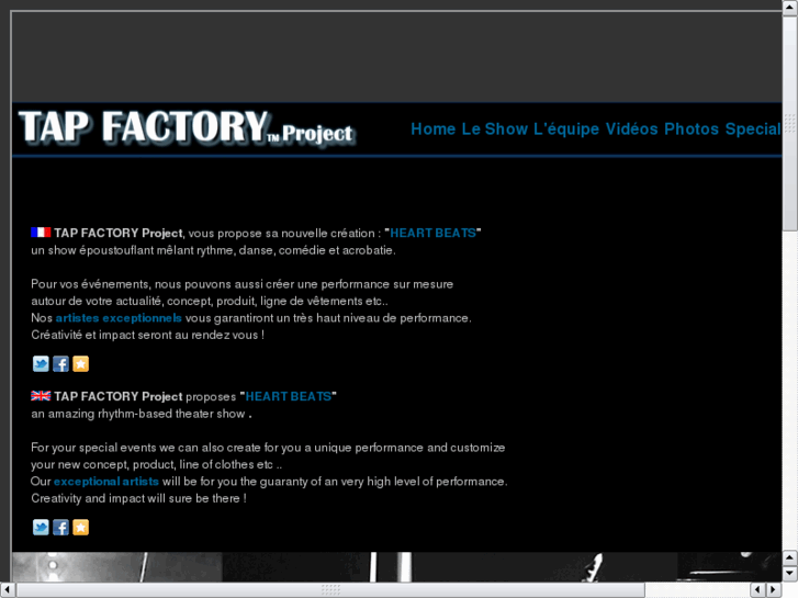 www.tapfactory.com